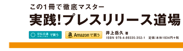 サンプル